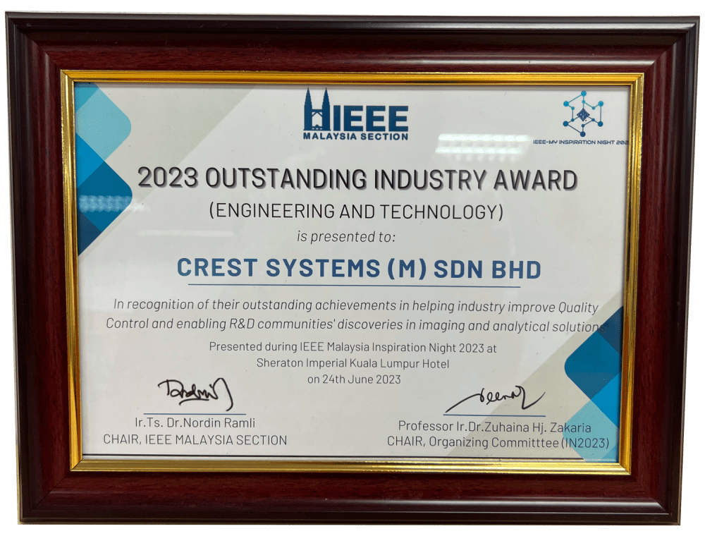 Outstanding Industry Award Engineering and Technology (IEEE)